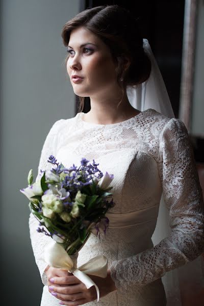 Hochzeitsfotograf Sonya Škoro (sonyaskoro). Foto vom 16. September 2014