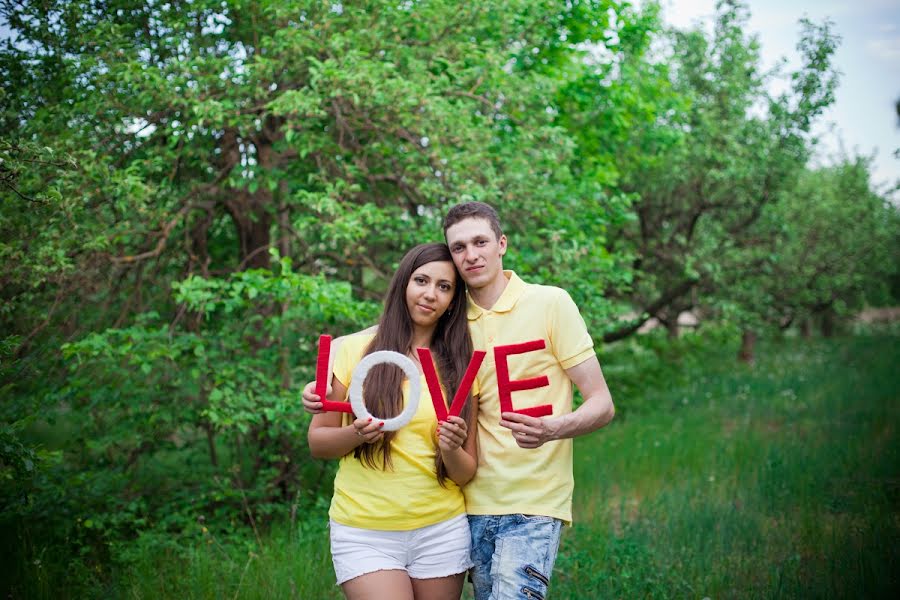 Wedding photographer Ekaterina Marinina (marinina). Photo of 21 May 2013