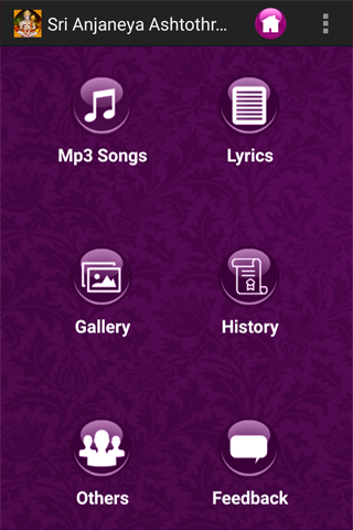 免費下載生活APP|Sri Anjaneya Ashtothram app開箱文|APP開箱王