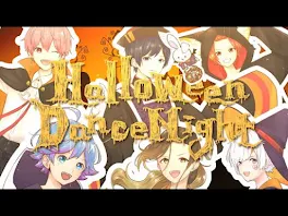 ⭐︎👻happy Halloween♪🎃-to irregular dies-