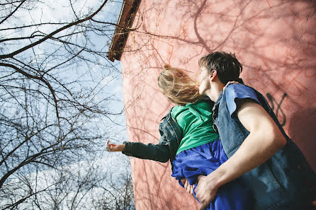 Wedding photographer Aleksandr Yakovenko (yakovenkoph). Photo of 26 May 2015