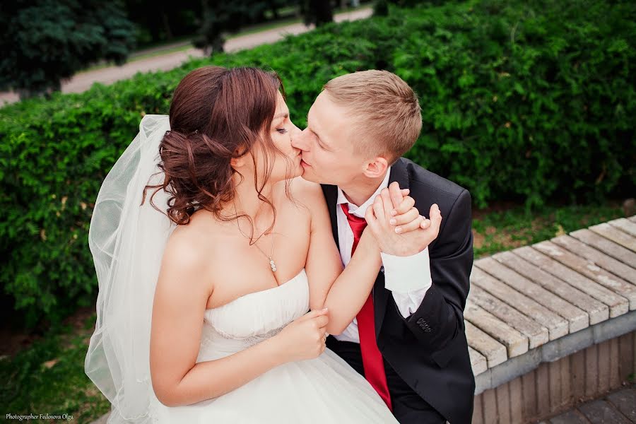 Wedding photographer Olga Fedosova (koltsova). Photo of 20 June 2015