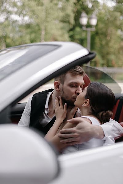 Photographe de mariage Darya Zuykova (zuikova). Photo du 1 mars