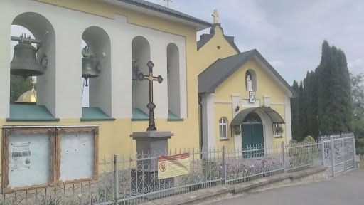 Церква Пресвятої Богородиці