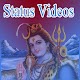 Download Shiv Sankar Mahadev Status Videos For PC Windows and Mac 1.0