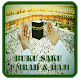 Download Pocket Book Umrah and Hajj For PC Windows and Mac 2.0