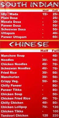 Madhu Family Restaurant menu 1