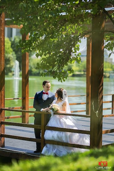 Fotógrafo de casamento Aleksandra Nenasheva (aleksandraph). Foto de 26 de julho 2020