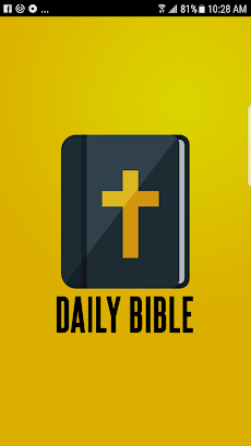 Daily Bible Reading & Daily Bible Study Guideのおすすめ画像1