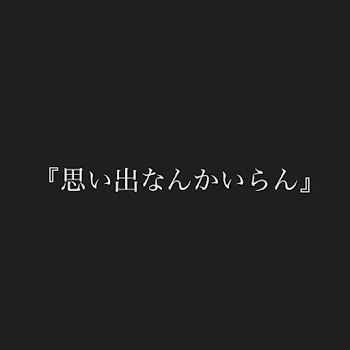 "稲荷崎高校の"マネージャーですｯ！！