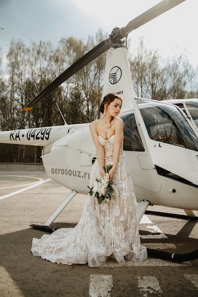 Fotografo di matrimoni Svetlana Kot (kotphotos). Foto del 14 maggio 2018