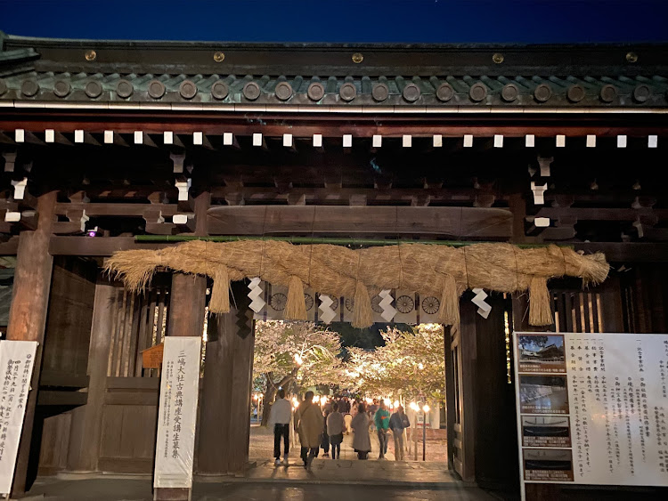 147のサクラと愛車・富士山と桜・富士山といずっぱこ・緑化計画に関するカスタム事例の投稿画像21枚目