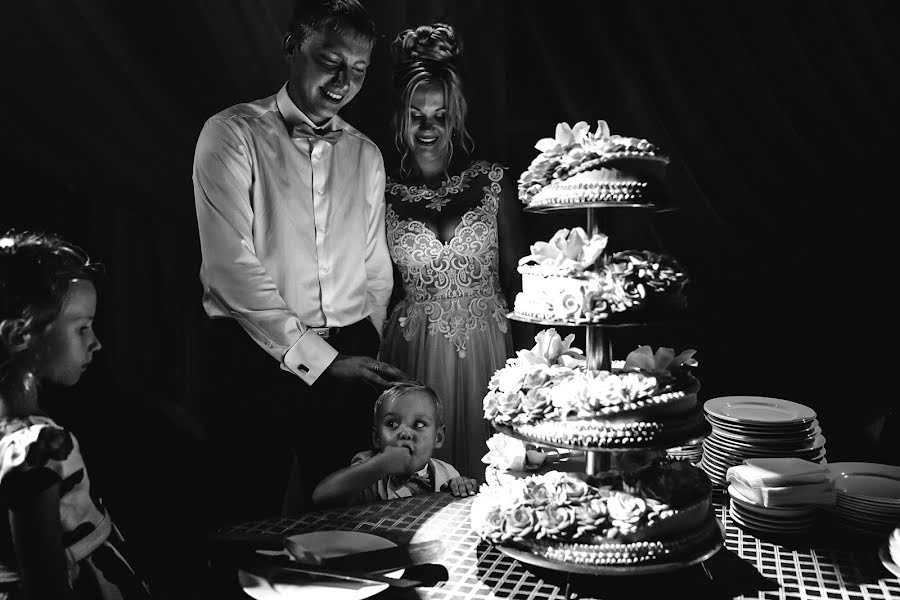 Fotografo di matrimoni Darya Verzilova (verzilovaphoto). Foto del 2 novembre 2017