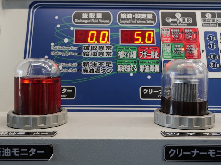 N-ONEのCVTオイル交換・HMMFオイル交換・5月もよろしくお願いします・エンジンマウント3カ所・エンジンマウントのヒビに関するカスタム事例の投稿画像1枚目