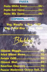 Bhukkadd menu 3