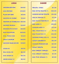 Sri Pandian Hotel menu 1