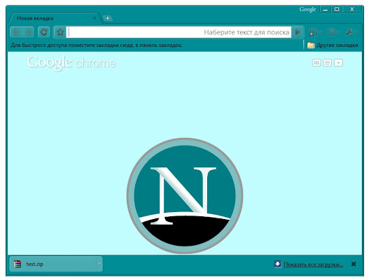 Netscape Navigator theme - Chrome Web Store