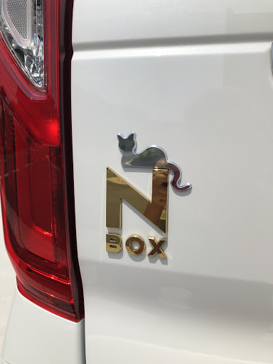Nボックス Jf3のねこちゃんに関するカスタム メンテナンスの投稿画像 車のカスタム情報はcartune