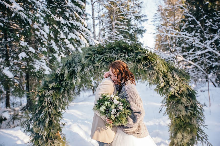 Photographer sa kasal Irina Kraynova (photo-kiss). Larawan ni 12 Pebrero 2020