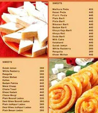 Guruji Sweets & Namkeen Point menu 1