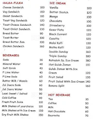 Smoky Sports Lounge menu 5