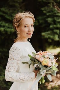 Fotografo di matrimoni Lyubov Lyupina (iamlyuba). Foto del 10 maggio 2018