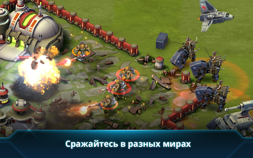 Звездные Войны: Вторжение Screenshot