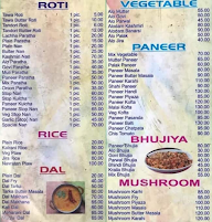 Ganesh Catteres menu 4