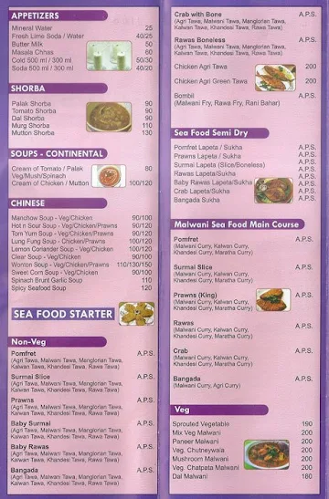 Hotel Srushti menu 