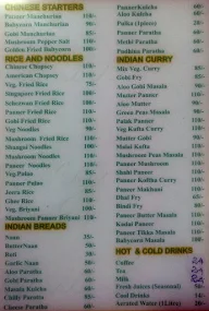 Hotel Aradhana menu 2