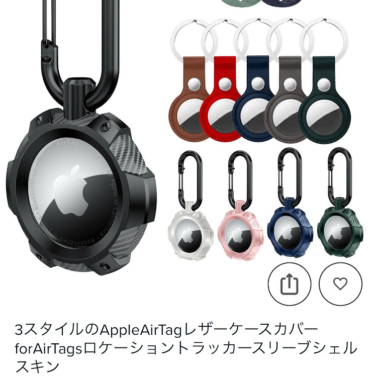 エクリプスクロスのAirTag・落とした・紛失・便利グッズ・iPhoneに関するカスタム事例の投稿画像1枚目
