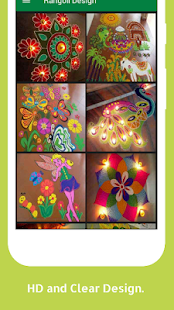 10000+ Latest Rangoli Design (HD) - náhled