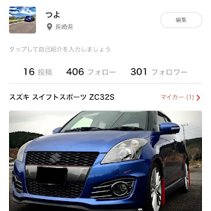 スイフトスポーツ ZC32S