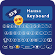 Download Hausa Keyboard App For PC Windows and Mac 1.0