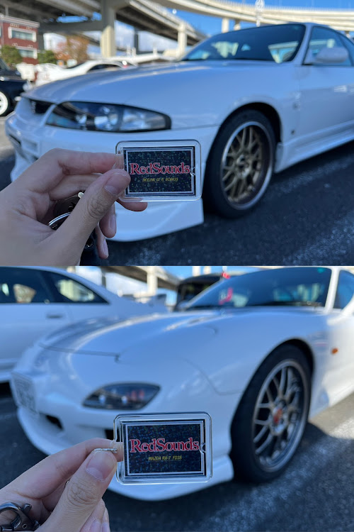 RX-7のGT-R・R33・RedSuns・頭文字D・音楽家に関するカスタム事例の投稿画像1枚目
