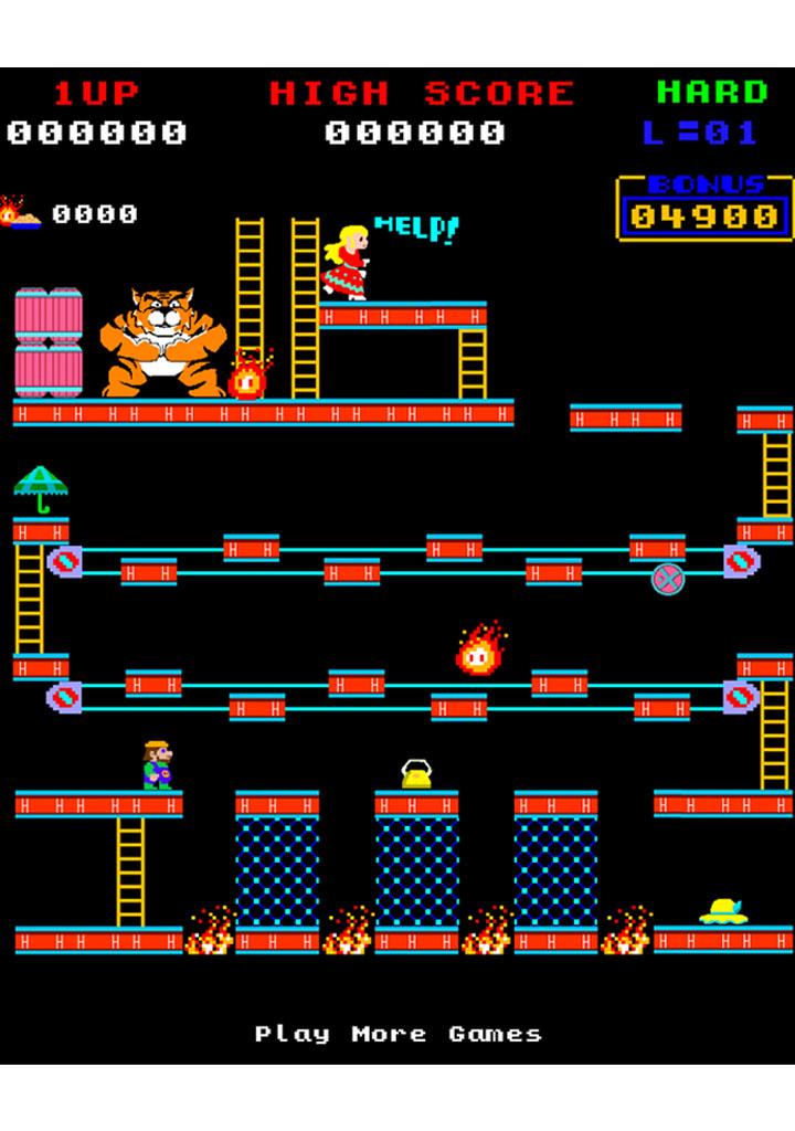 Tiger King Kong Screen 3