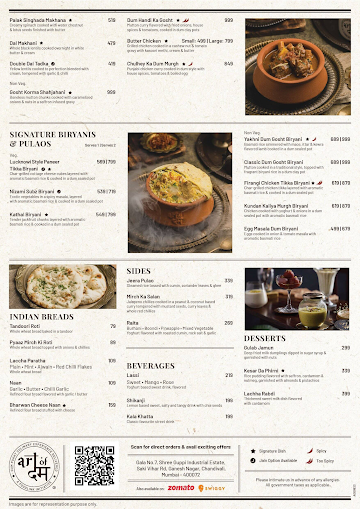 Art Of Dum menu 