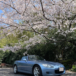 S2000