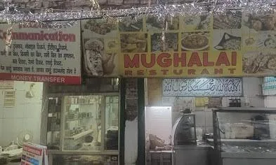 Mughlai Restaurant