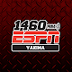 Download 1460 ESPN - Yakima's Sports Station (KUTI) For PC Windows and Mac 2.0.0