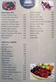 Hotel Pingara menu 2