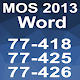 Download Word 2013 MOS Tutorial Videos For PC Windows and Mac 1.0.0