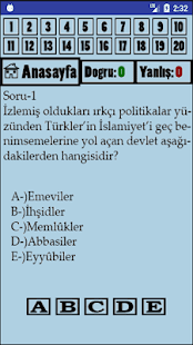 Türk İslam Devletleri(圖1)-速報App