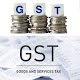 Download GST | Goods and Services Tax For PC Windows and Mac 1.0