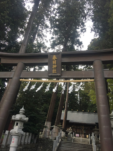 春日神社 鳥居