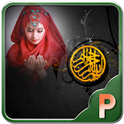 Allah Photo Frames  Icon