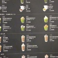 Nana's green tea 七葉和茶