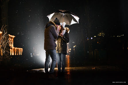 Fotógrafo de bodas Aurel Septichin (aurelseptichin). Foto del 28 de noviembre 2016