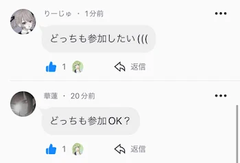 「え、あ、神の方？))殴」のメインビジュアル