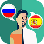 Cover Image of 下载 Russian-Spanish Translator 1.7.2 APK